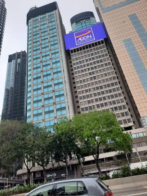 灣仔商業大廈翻新維修工程相片